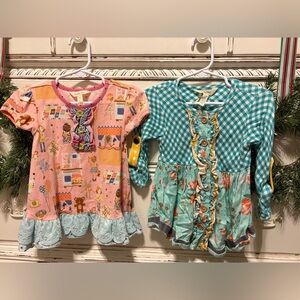 Matilda Jane Bundle